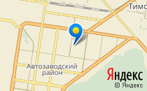 Гимназия №77                             Россия ,                                                                            Тольятти
                            ,
