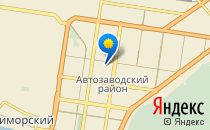 Гимназия №48                             Россия ,                                                                            Тольятти
                            ,