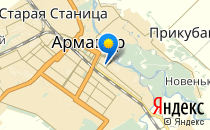Кенгуру                             Россия ,                                                                            Армавир
                            ,