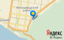 Ор Авнер                             Россия ,                                                                            Тольятти
                            ,