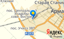 Непоседа                             Россия ,                                                                            Армавир
                            ,