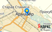 Ладушки                             Россия ,                                                                            Армавир
                            ,