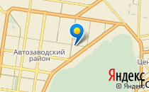Детский сад №193. «Земляничка»                             Россия ,                                                                            Тольятти
                            ,