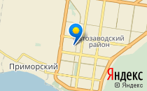 Детский сад №63. «Весняночка»                             Россия ,                                                                            Тольятти
                            ,