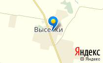 Чебурашка                             Россия ,                                                                            Выселки
                            ,