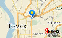 IT-колледж ТГАСУ                             Россия ,                                                                            Томск
                            ,