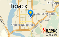 Институт семьи                             Россия ,                                                                            Томск
                            ,