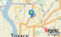 Котофей                             Россия ,                                                                            Томск
                            ,