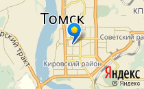 Ступени                             Россия ,                                                                            Томск
                            ,