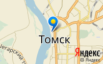 Центр ДОЛ                             Россия ,                                                                            Томск
                            ,