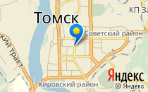 Сказкин дом                             Россия ,                                                                            Томск
                            ,