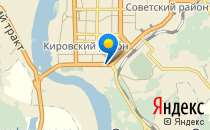 Rubius Language Center                             Россия ,                                                                            Томск
                            ,