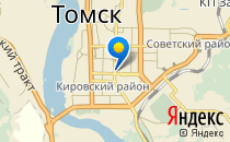 TALENTO                             Россия ,                                                                            Томск
                            ,