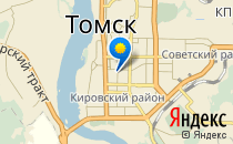 Розовая Башня                             Россия ,                                                                            Томск
                            ,