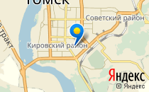 Гимназия №18                             Россия ,                                                                            Томск
                            ,