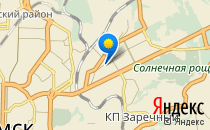 Гимназия №29                             Россия ,                                                                            Томск
                            ,