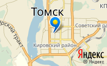 Гимназия №6                             Россия ,                                                                            Томск
                            ,