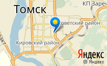 Томь                             Россия ,                                                                            Томск
                            ,