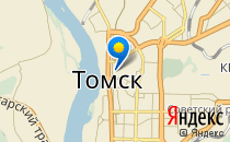 Католическая гимназия г. Томска                             Россия ,                                                                            Томск
                            ,