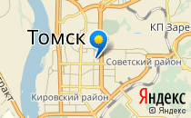 Детский сад №89 общеразвивающего вида                             Россия ,                                                                            Томск
                            ,