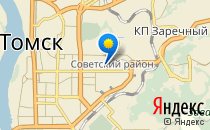 Детский сад №99 комбинированного вида                             Россия ,                                                                            Томск
                            ,