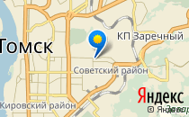 Детский сад №103 общеразвивающего вида                             Россия ,                                                                            Томск
                            ,