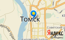 Монтессори                             Россия ,                                                                            Томск
                            ,