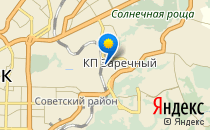 Детский сад №134 общеразвивающего вида                             Россия ,                                                                            Томск
                            ,