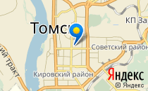 Детский сад №133 общеразвивающего вида                             Россия ,                                                                            Томск
                            ,