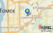 Детский сад №19 комбинированного вида                             Россия ,                                                                            Томск
                            ,