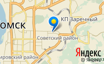 Средняя общеобразовательная школа №44                             Россия ,                                                                            Томск
                            ,