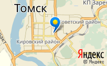 Средняя общеобразовательная школа №51                             Россия ,                                                                            Томск
                            ,