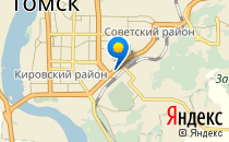 Средняя общеобразовательная школа №42                             Россия ,                                                                            Томск
                            ,