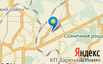 Средняя общеобразовательная школа №43                             Россия ,                                                                            Томск
                            ,