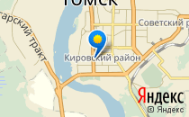 Средняя общеобразовательная школа №32                             Россия ,                                                                            Томск
                            ,
