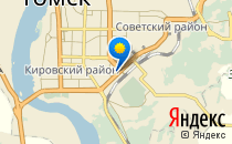 Средняя общеобразовательная школа №50                             Россия ,                                                                            Томск
                            ,