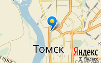 Средняя общеобразовательная школа №2                             Россия ,                                                                            Томск
                            ,