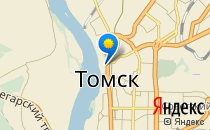 Мариинская средняя общеобразовательная школа №3                             Россия ,                                                                            Томск
                            ,