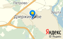 Средняя общеобразовательная школа №65                             Россия ,                                                                            Томск
                            ,