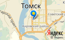 Гуманитарный лицей                             Россия ,                                                                            Томск
                            ,
