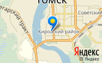 Лицей при ТПУ г. Томска                             Россия ,                                                                            Томск
                            ,