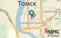 Лицей №8 им. Н.Н. Рукавишникова                             Россия ,                                                                            Томск
                            ,