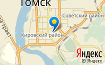 Сибирский лицей                             Россия ,                                                                            Томск
                            ,