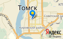 Труд                             Россия ,                                                                            Томск
                            ,