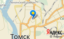 Посейдон                             Россия ,                                                                            Томск
                            ,