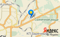 УТЁНОК                             Россия ,                                                                            Томск
                            ,