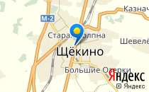 Вундеркинд                             Россия ,                                                                            Щекино
                            ,