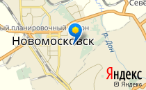 Воображариум                             Украина ,                                                                            Новомосковск
                            ,