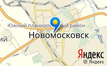 Лицей                             Украина ,                                                                            Новомосковск
                            ,