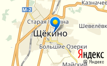 Лицей №1                             Россия ,                                                                            Щекино
                            ,